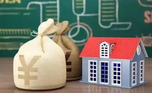 漳浦住房公积金能提取吗（漳浦住房公积金能提取吗有什么影响）